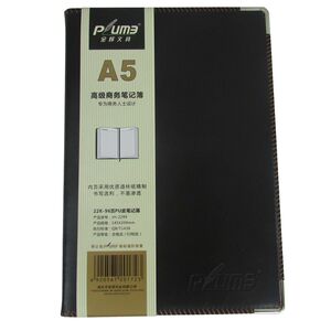 。金辉JH2299 A5笔记本册 商务软皮本皮面记事本100页 办公用品文