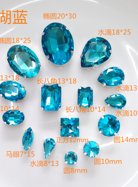 diy玻璃异形高档材料包手缝钻