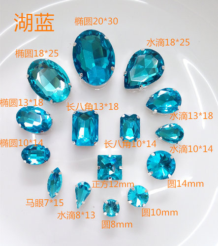 diy玻璃异形高档材料包手缝钻