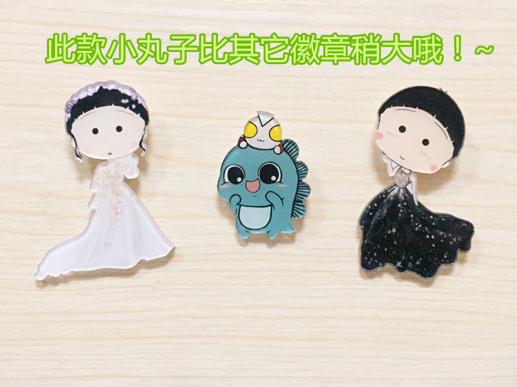 Broche femme en plexiglas - Ref 1176619 Image 1