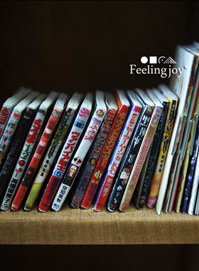 bjd棉花娃ob11配件迷你娃屋道具微缩哈利波特全套仿真书漫画杂志