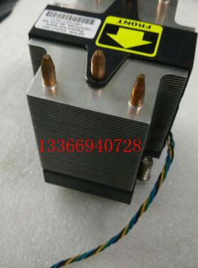 HP/惠普 450417-001 457021-001 ML310G5 320G5P CPU散热器