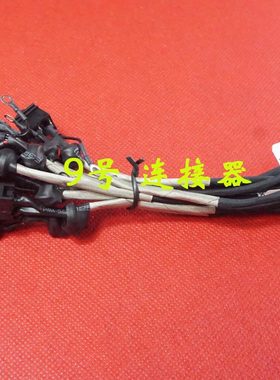 适用 索尼Sony Vaio VPCCA VPC-CA V050 电源接口 DC充电头 带线