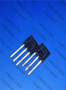 全新 IRFU320 TO-251