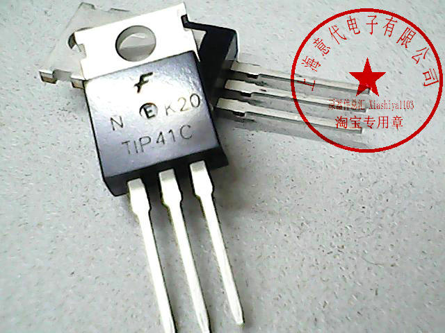 TIP41C 仙童  TO-220〖正品原装〗赛格市场G332室实体店 现货