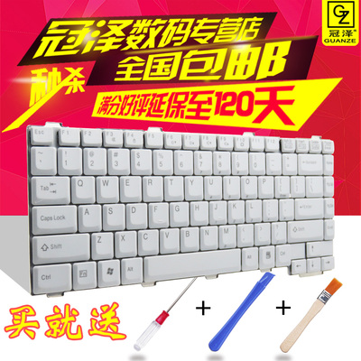 适用 富士通 FMV-660MF9/X FMV-6600MF8/X 6600键盘 灰色