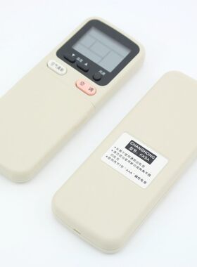 适用长虹空调遥控器KK9AKFR-26GW/DJ(G2622J)KFR-35GW/DJ(G3522J)