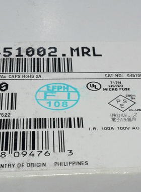 原装进口力特保险丝0452005.MRL1808-5A 125V 陶瓷保险丝