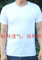 Pantalon collant Moyen-âge simple en coton - Ref 761817 Image 22