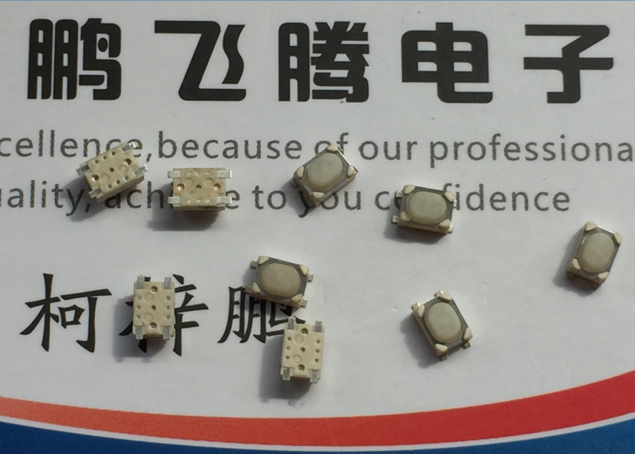 这个0.1块的微动开关，居然藏了这么多黑技术？