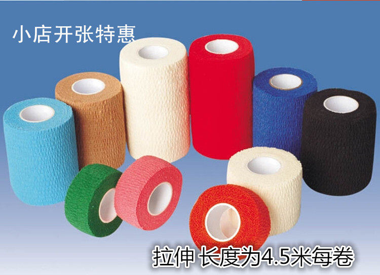 Protection sport - Ref 585919 Image 1