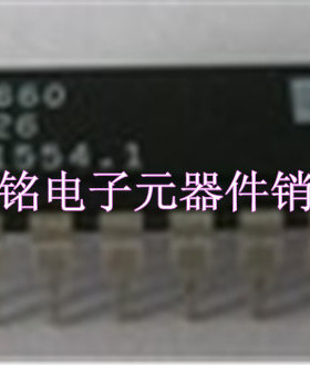 AD660AN AD660BN 实体店现货经营进口电子元器件IC。