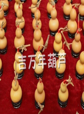 精品手捻葫芦美国小葫芦把玩葫芦文玩风水葫芦摆件龙头铁包金葫芦