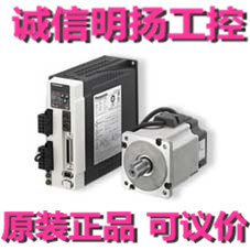 松下伺服电机MSMD012P1U+伺服MADDT1205 A4系列 电机：100W 200V