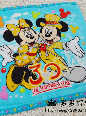 @出口日本 内家日单外贸米奇米妮可爱卡通纯棉全棉毛巾大方巾F3P