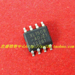 【全新正品】XL1509-ADJ SOP8（实体店）欢迎咨询