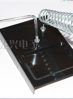 AnTaiX金达锡线架+烙铁架两用 锡线座 烙铁座 两用锡线烙铁架