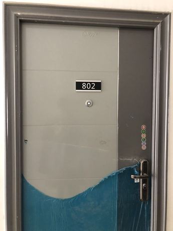 金隅i立方4号楼802室