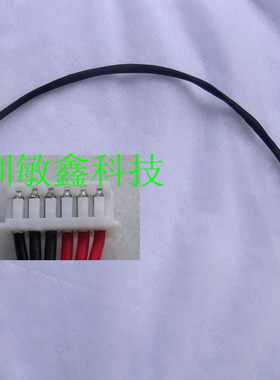 适用笔记本 B460 B460G V460 电源接口 电源头 带线 B460 DC JACK
