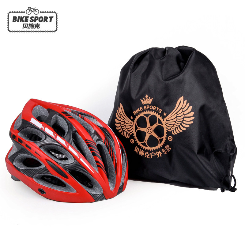 貝施克 防水騎行頭盔收納袋子 抽繩背袋 雙肩騎行背包束口袋在類目 自行車/騎行裝備/零配件, 騎行服飾/騎行裝備, 自行車包中 - 來自Buy2taobao.com提供專業的淘寶代購服務