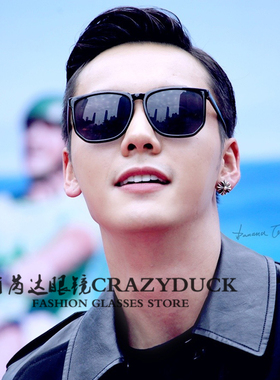 同款眼镜机场街拍大师兄潮人百搭