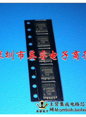 【英睿鹏程】LMX2346TM  TSSOP   实体店现货热卖