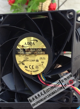 全新原装ADDA 8038 8cm超大风量 24V 1.05A 变频器风扇 4线