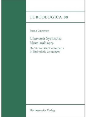 【预售】Chuvash Syntactic Nominalizers: On *...