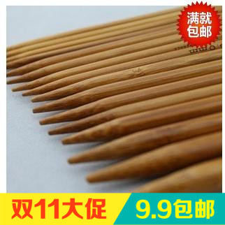 毛衣针毛线针棒针粗针