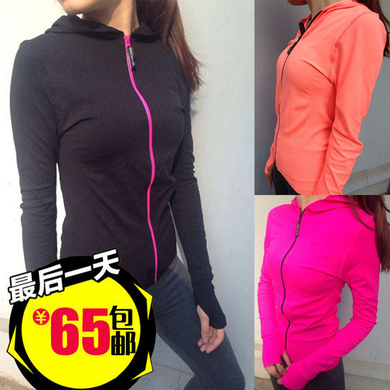 Vêtement fitness femme aucun - Ref 606676 Image 1