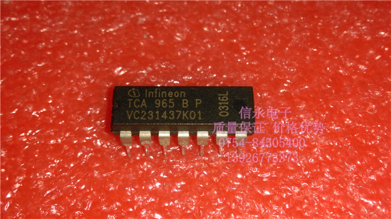 质量保证 价格以咨询为准 原字原脚IC，包退换，包质量，包上机，诚信经营，质量保证，欢迎咨询，放心购买。 全新原装现货 封装QFP 欢迎购买，咨询店主手机号;13926773373   13790819019