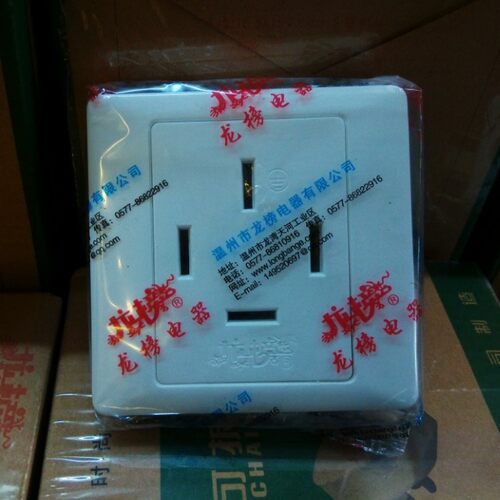 空调大功率电器插座白色