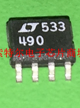 LT490CS8 LT490IS8 LTC490CS8 LTC490IS8 原装可直拍