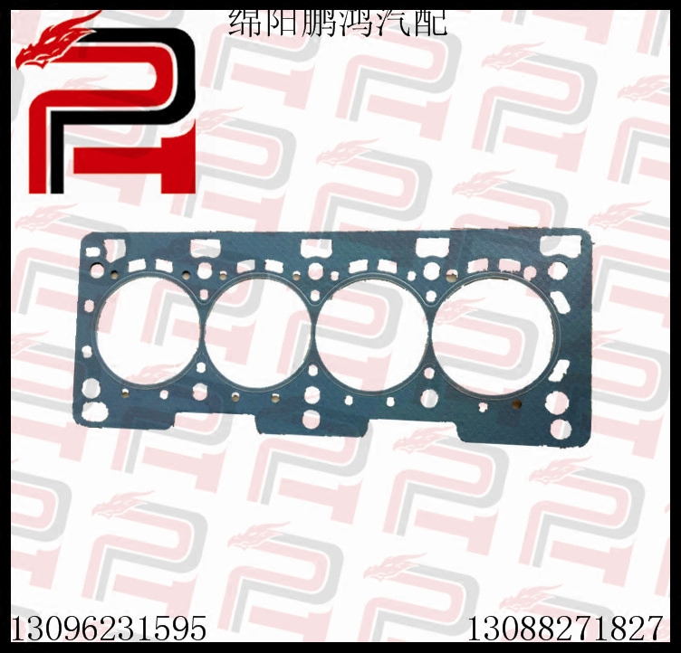 金杯小海狮X30海星T20T22T30T32 DLCG12新海狮发动机气缸垫缸盖垫