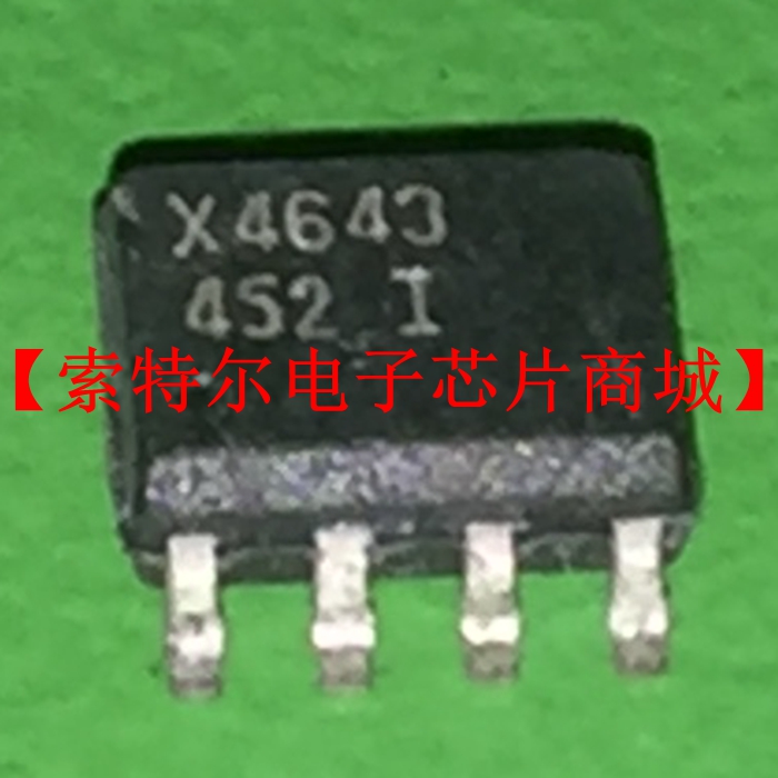 X4643【索特尔电子芯片商城】原装可直拍
