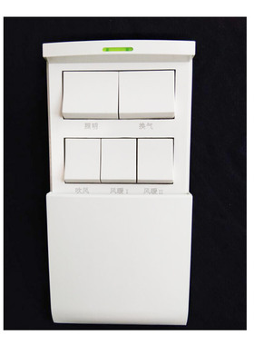 浴霸开关五开滑盖通用浴室防水五合一5联86型卫生间风暖面板