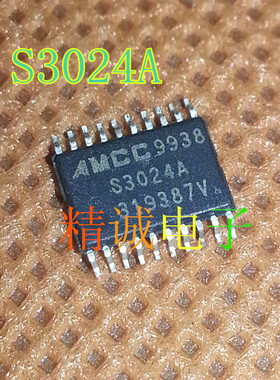 S3024A 全新原装进口IC 实体店库存
