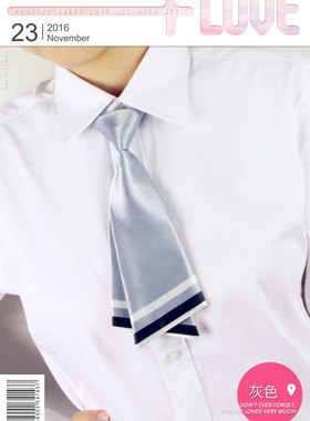 韩版 灰色 银白色 女士小领带日式领结领花蝴蝶结学生女生领带