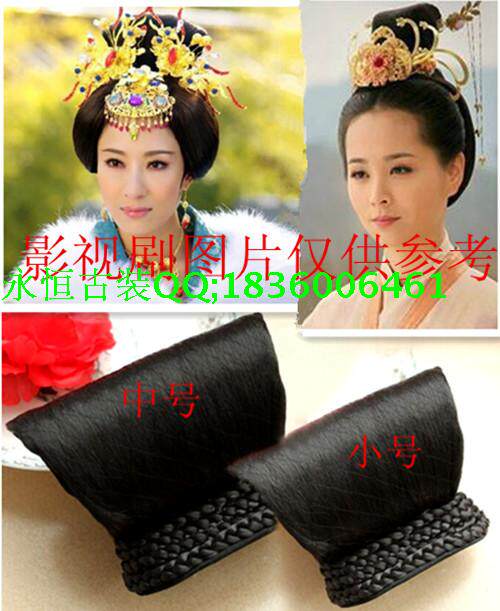 Extension cheveux - Chignon - Ref 238164 Image 1