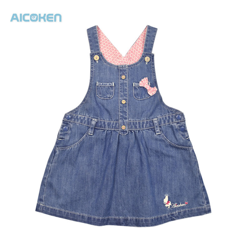 Jupe fillette - Ref 2049657 Image 1