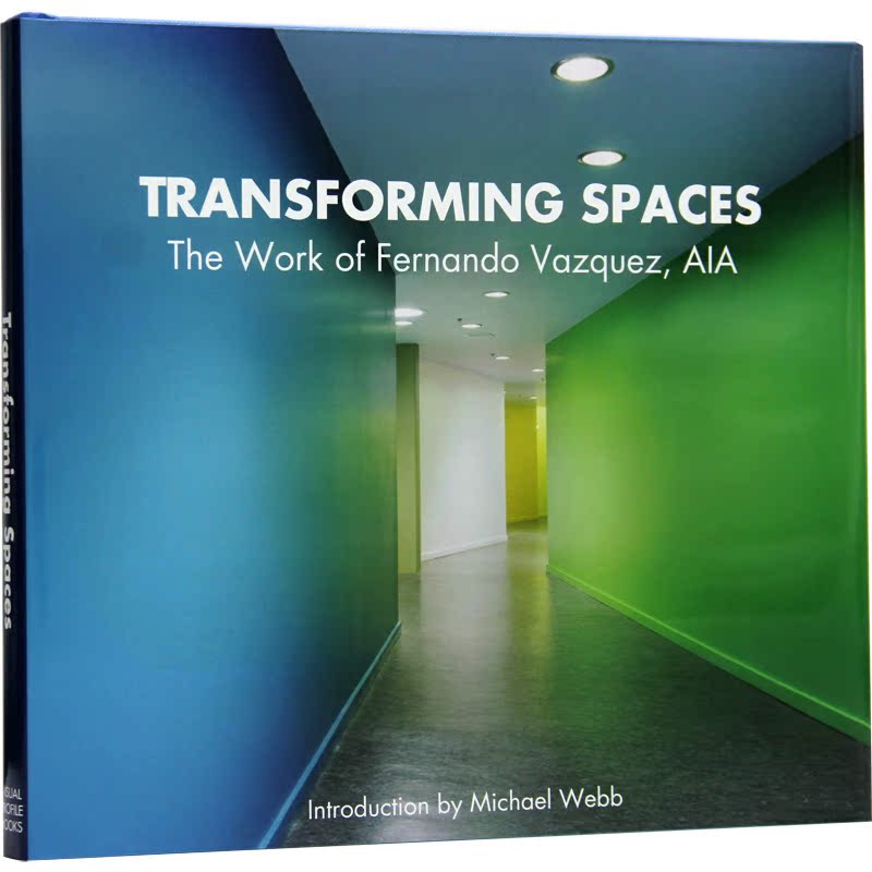 当代建筑,室内设计和城市设计以结构大胆,细节干净,色彩浓烈和高效脱颖而出，转换空间:费尔南多·巴斯克斯的作品案例。