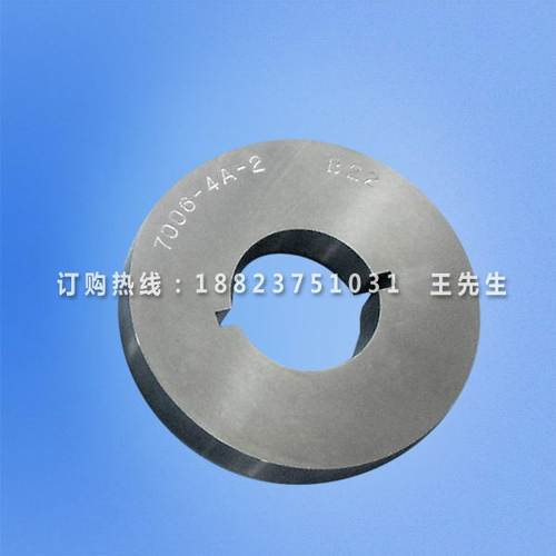 GB1483:7006-4A-2 B22d灯头对灯座插入性规 B22插入规 B22量规