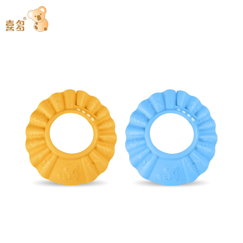 喜多加大四檔可調節寶寶洗頭帽