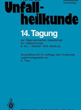 【预订】14. Tagung Der Osterreichischen Gese...