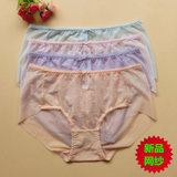 Slip jeunesse DEANFUN simple en autre - Ref 642095 Image 20