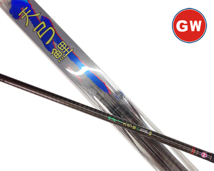 4.5 光威天弓鲤3.6 M台钓竿 碳素竿 长节竿 光威鱼竿 竞技竿 钓竿