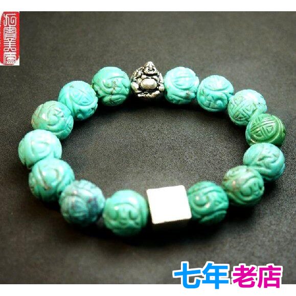 生日礼品绿松石韩版手链特价包邮