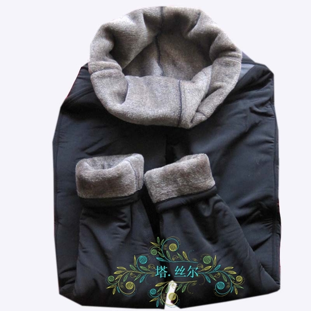 Pantalon collant jeunesse simple en autre - Ref 755210 Image 1