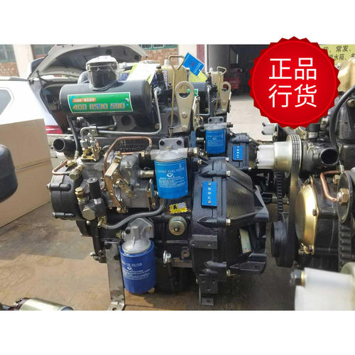 山东莱州912小型装载机配件 徽柴2105柴油机总成