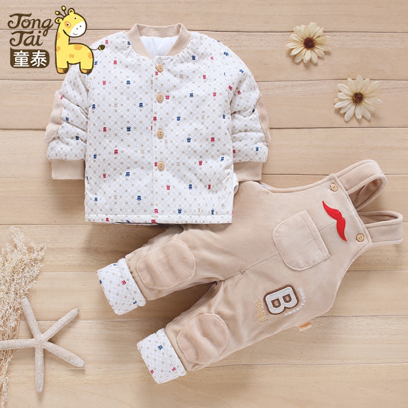 Manteau pour enfant - Ref 2163932 Image 1